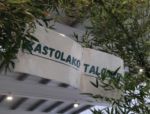 TALOAK