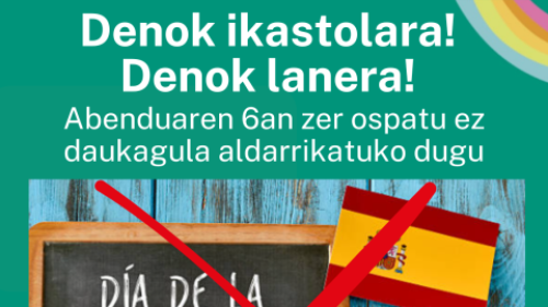 jai ez